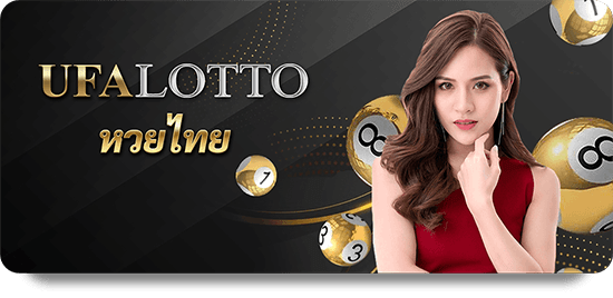KUBET Uy Tín Số 1: Những Điểm Nổi Bật Trong Dịch Vụ